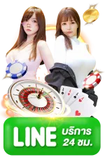 เว็บสล็อต คนเล่นเยอะที่สุด ติดต่อ